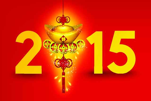 Κινέζικο ωροσκόπιο 2015 για τον Δράκοντα.