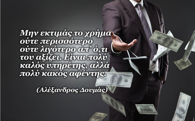 Ζώδια και χρήμα τον Οκτώβριο 2015, από την Ολυμπία Χριστοδουλή.