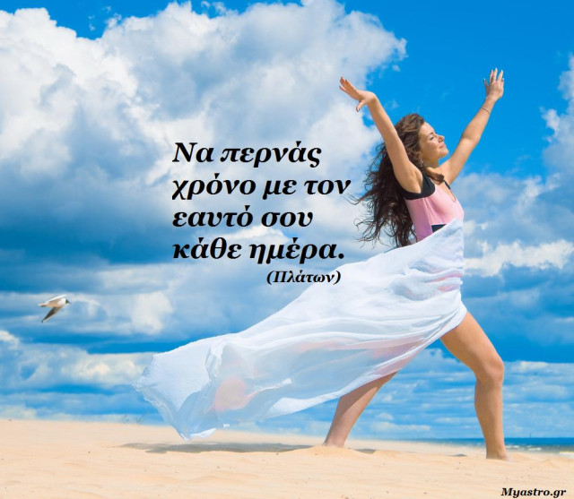 Τα άστρα την Τρίτη. Η Σελήνη στον Καρκίνο. Σπίτι μου, σπιτάκι μου…