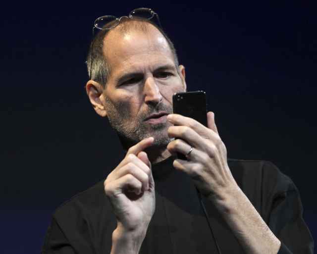 Έφυγε ο Steve Jobs, ο άνθρωπος που άλλαξε τη ζωή μας. Ανάλυση του αστρολογικού χάρτη του.