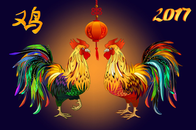 Κινέζικο ωροσκόπιο 2017 – Έτος του Πετεινού