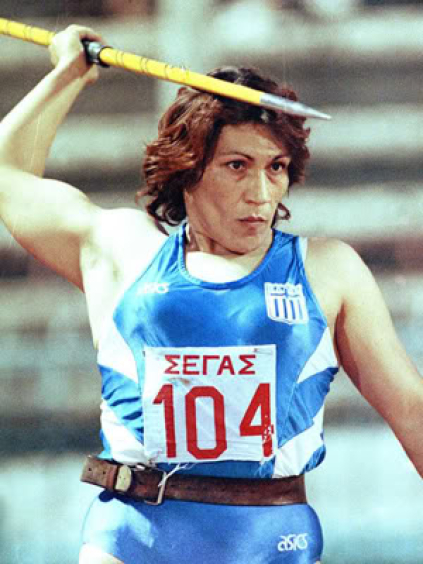 Άννα Βερούλη 